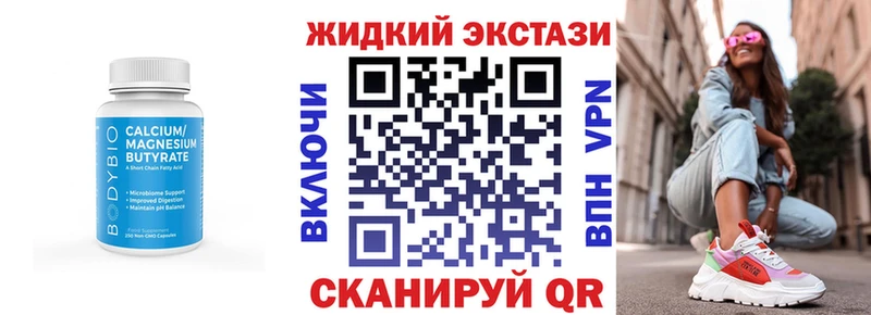 сайты даркнета клад  omg ONION  Михайловка  БУТИРАТ 1.4BDO 