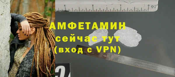 mix Липки