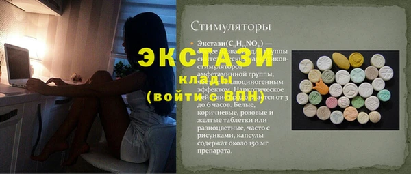mdpv Лиски