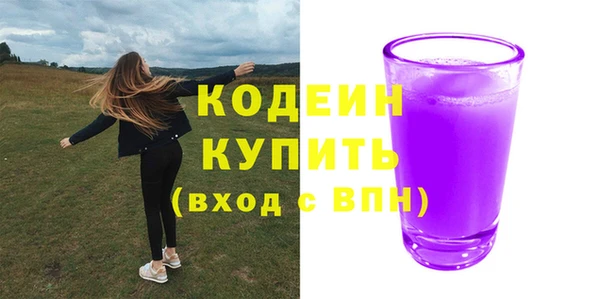 дурь Майский
