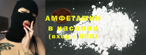 дмт Магас