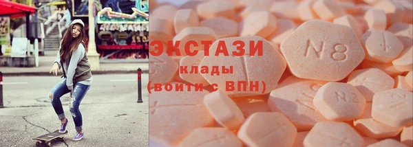mix Липки