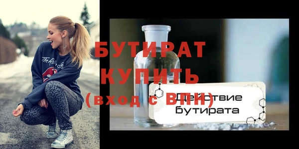 2c-b Лихославль