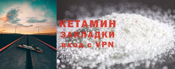 дурь Майский