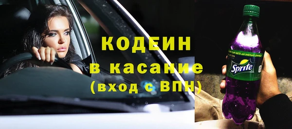 дурь Майский