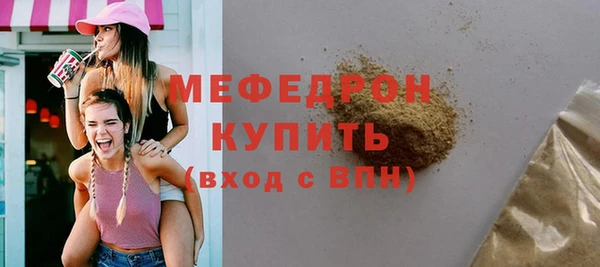 дурь Майский