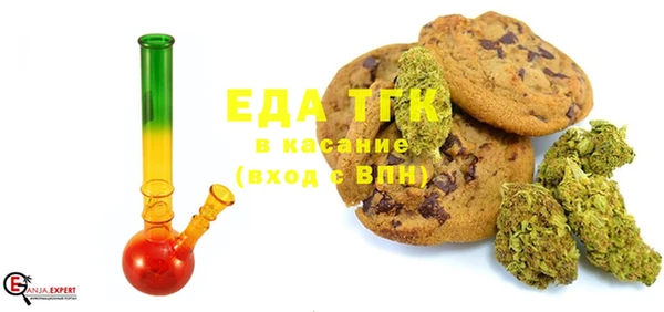 2c-b Лихославль