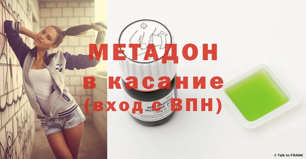 mix Липки