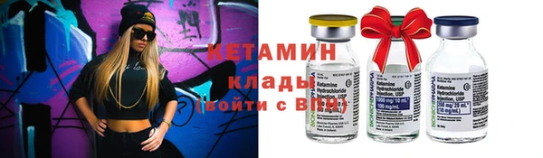 mdpv Лиски