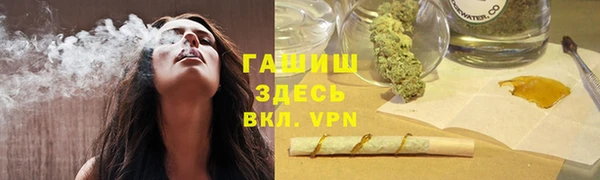mix Липки