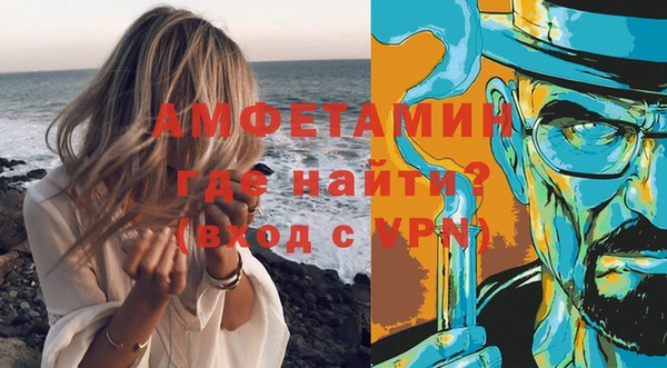 mix Липки