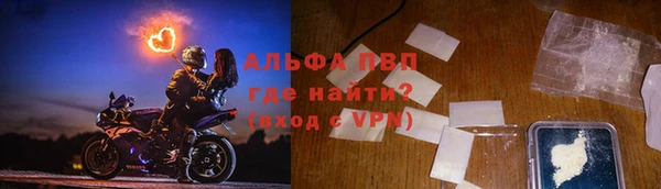 дживик Магадан