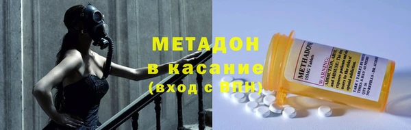 2c-b Лихославль