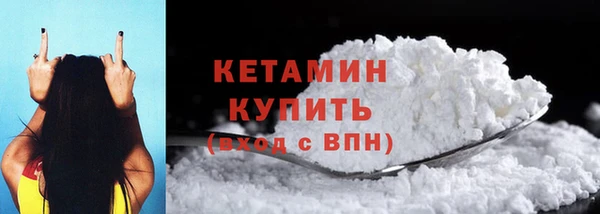 дмт Магас