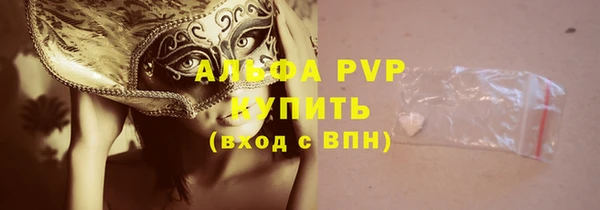 дурь Майский