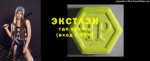 mdpv Лиски