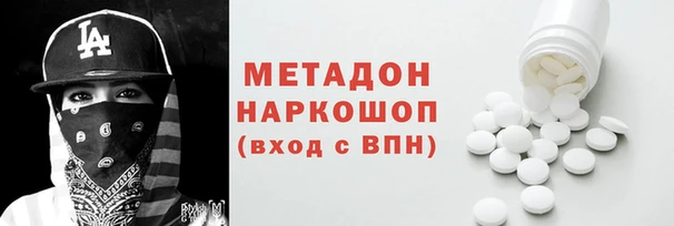 2c-b Лихославль