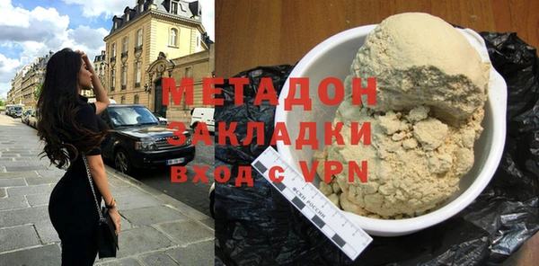 дживик Магадан