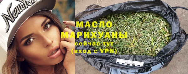 mdpv Лиски