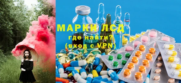 mdpv Лиски