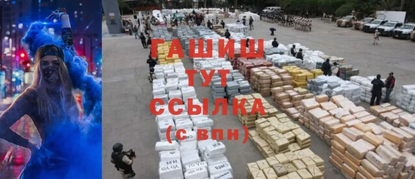 2c-b Лихославль