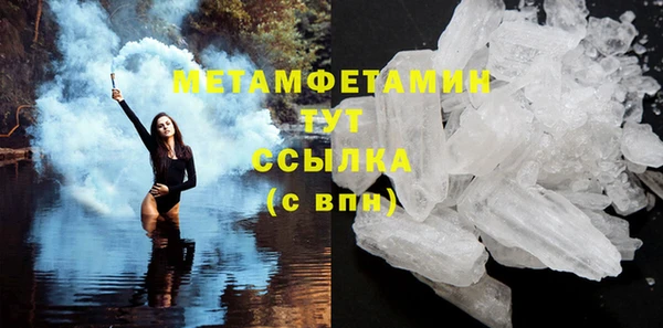 дурь Майский