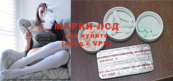 дживик Магадан