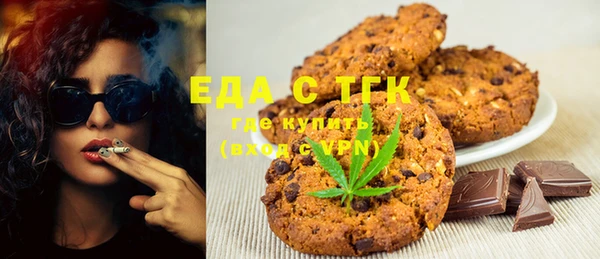 mdpv Лиски