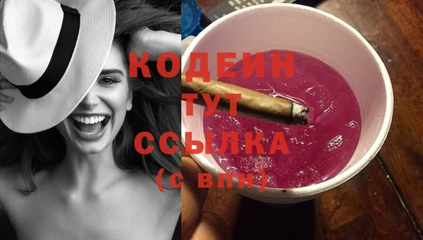 дживик Магадан