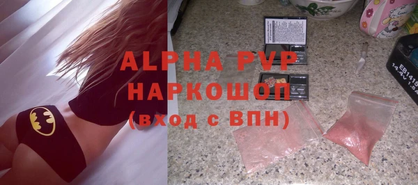 дурь Майский