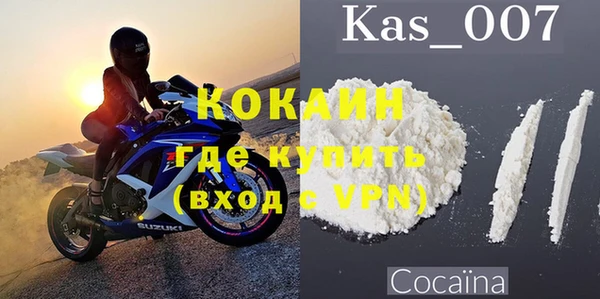 mix Липки