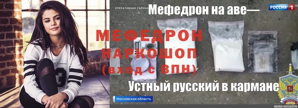 mix Липки