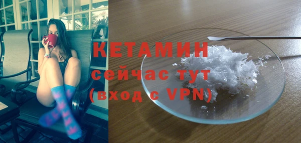 2c-b Лихославль