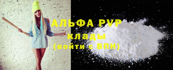 дурь Майский