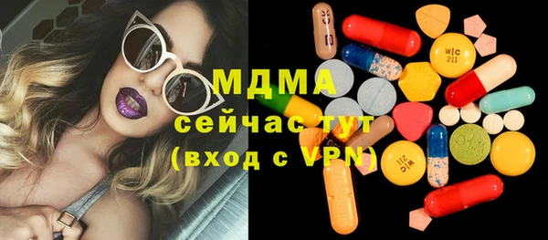 дурь Майский