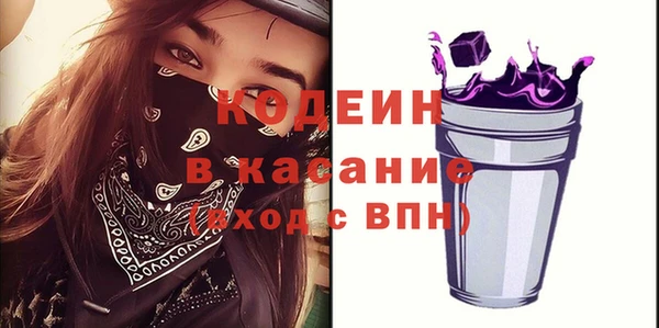 дживик Магадан