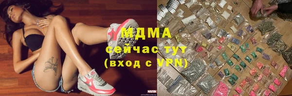 дживик Магадан