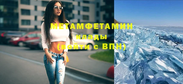 дживик Магадан