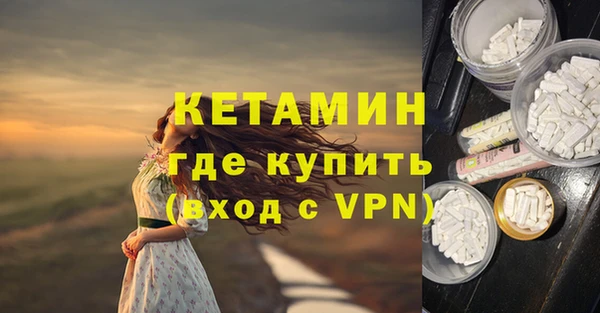 mdpv Лиски