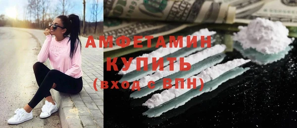 дживик Магадан
