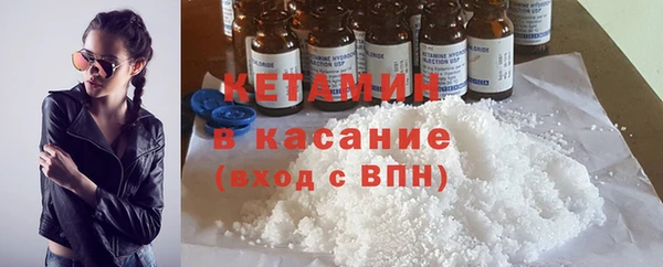 дмт Лагань