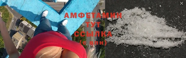 дмт Магас