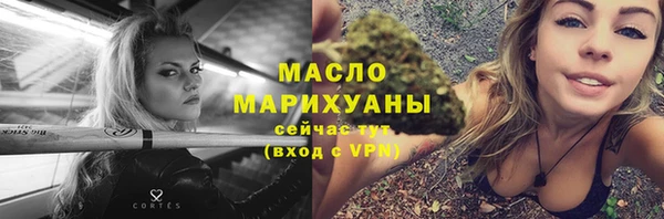 2c-b Лихославль
