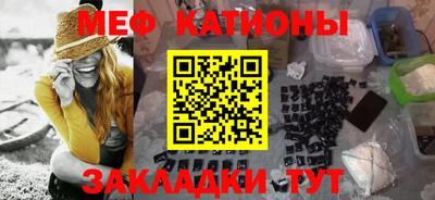гашик Коммунар