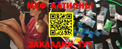 гашик Коммунар