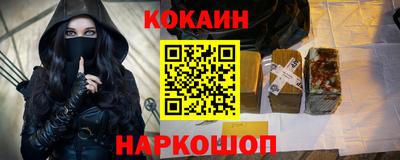 амфетамин Конаково