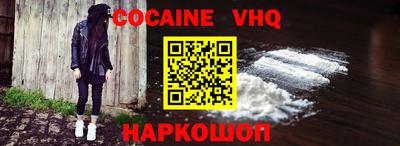 ПСИЛОЦИБИНОВЫЕ ГРИБЫ Комсомольск-на-Амуре