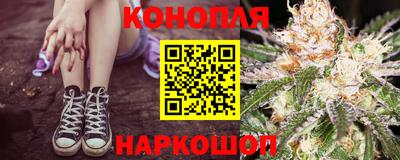 гашик Коммунар