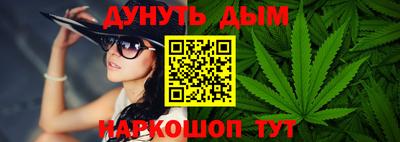 амфетамин Конаково