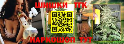 ПСИЛОЦИБИНОВЫЕ ГРИБЫ Комсомольск-на-Амуре